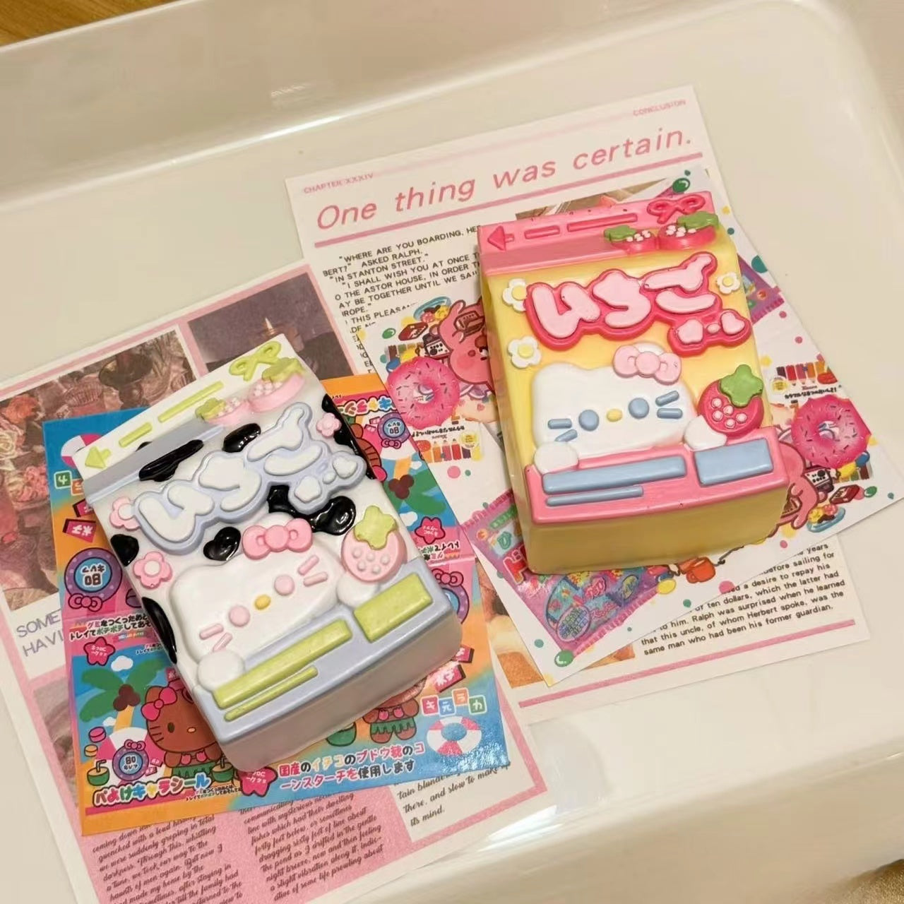 Live Streaming Dedicated Link